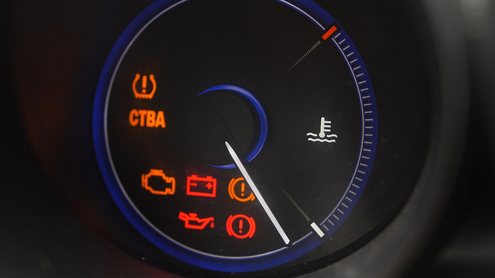 engine problems
